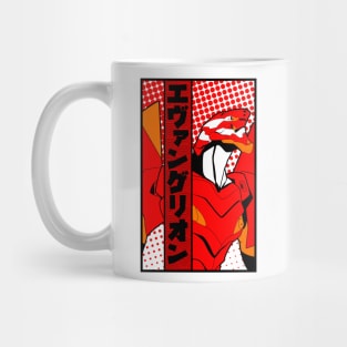 Evangelion eva 02 Mug